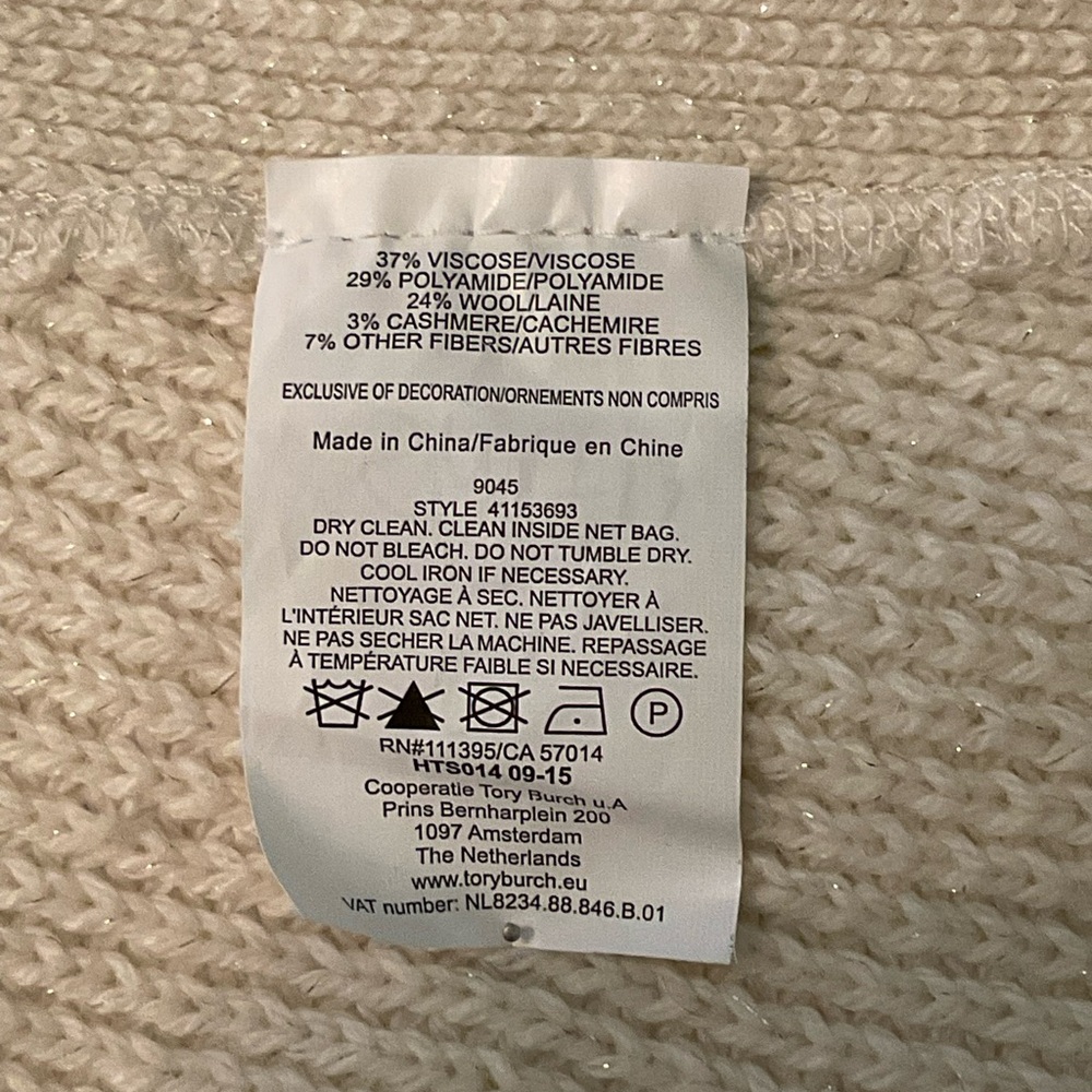 Tory Burch Cream Sweater with Gray Logo & Shimmery gold threading - Picture 14 of 16